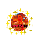本塁打魂（個別スタンプ：7）