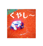 本塁打魂（個別スタンプ：9）