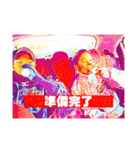 本塁打魂（個別スタンプ：24）