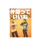 本塁打魂（個別スタンプ：28）