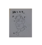 papi2（個別スタンプ：1）