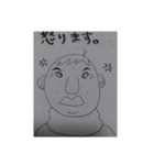 papi2（個別スタンプ：7）
