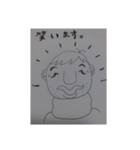 papi2（個別スタンプ：8）