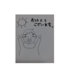 papi2（個別スタンプ：12）