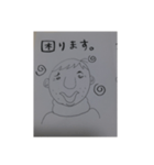 papi2（個別スタンプ：13）