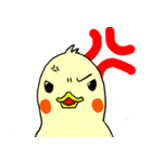 ピー助の日常使える丁寧語スタンプ（個別スタンプ：9）