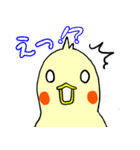 ピー助の日常使える丁寧語スタンプ（個別スタンプ：22）