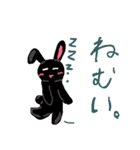 ヤル気！（個別スタンプ：2）