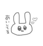 かわいい雑ゆるうさぴっぴ（個別スタンプ：1）