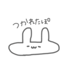 かわいい雑ゆるうさぴっぴ（個別スタンプ：6）