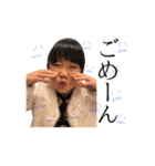 おみおさん（個別スタンプ：3）
