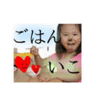 おみおさん（個別スタンプ：7）