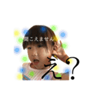 おみおさん（個別スタンプ：8）