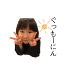 おみおさん（個別スタンプ：14）