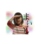 おみおさん（個別スタンプ：19）