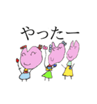 おみおさん（個別スタンプ：24）