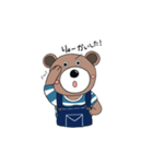 くまるくんの日常（個別スタンプ：4）
