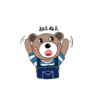 くまるくんの日常（個別スタンプ：6）
