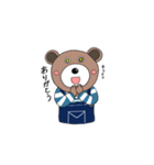 くまるくんの日常（個別スタンプ：7）