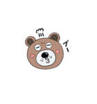 くまるくんの日常（個別スタンプ：8）