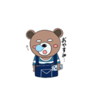 くまるくんの日常（個別スタンプ：10）