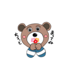 くまるくんの日常（個別スタンプ：13）