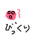 まるまるくんスタンプ2（個別スタンプ：4）
