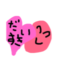 まるまるくんスタンプ2（個別スタンプ：29）