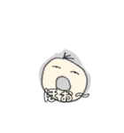 ぼやくトマト（個別スタンプ：5）