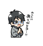 難聴系Gamerいのさんの日常（個別スタンプ：5）