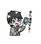 難聴系Gamerいのさんの日常（個別スタンプ：7）