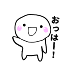 もふのスタンプ（個別スタンプ：7）