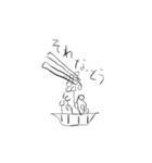 天津飯めっちゃ美味いよね1（個別スタンプ：2）