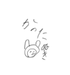 天津飯めっちゃ美味いよね1（個別スタンプ：4）