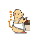 モルモットのモル本さん（個別スタンプ：9）