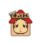 モルモットのモル本さん（個別スタンプ：22）