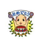 モルモットのモル本さん（個別スタンプ：32）