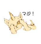 ユニこねこ（個別スタンプ：9）