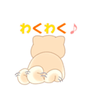 犬だよー（個別スタンプ：14）