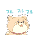 犬だよー（個別スタンプ：24）