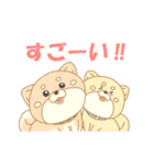 犬だよー（個別スタンプ：26）