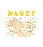 犬だよー（個別スタンプ：29）