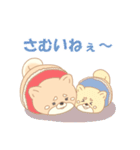 犬だよー（個別スタンプ：32）