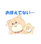 犬だよー（個別スタンプ：36）