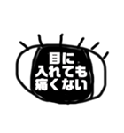 好きの自己主張（個別スタンプ：7）