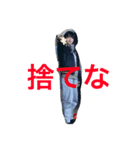 同期のスタッフ(迷いゴリラ含む)（個別スタンプ：1）