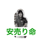 同期のスタッフ(迷いゴリラ含む)（個別スタンプ：2）