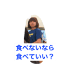 同期のスタッフ(迷いゴリラ含む)（個別スタンプ：5）