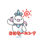 氷柱の妖精ヒョウチューン（個別スタンプ：1）