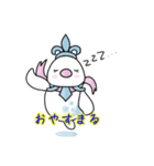 氷柱の妖精ヒョウチューン（個別スタンプ：2）
